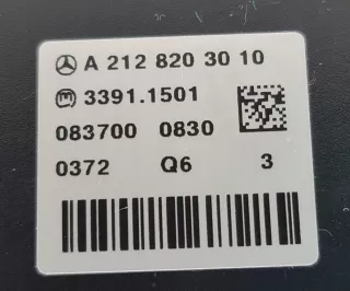 A2128203010 Блок кнопок Mercedes E W212 Арт AL11727765758_2, вид 6