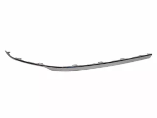 3G0853842,3G0853842 Накладка (юбка) заднего бампера Volkswagen Passat B8 Арт AL15935333996, вид 1