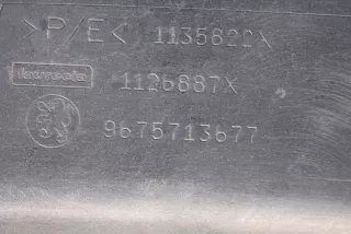 9675713777,,,9675713677 Накладка (юбка) переднего бампера Peugeot 508 Арт AL16030653451, вид 11