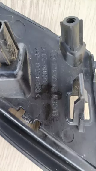 D10L-50C2Y,,OR Накладка (юбка) переднего бампера Mazda CX3 Арт AL16353852493, вид 3