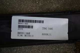 BM1059110 Накладка (юбка) переднего бампера BMW i3 Арт AL16390835018_4, вид 3