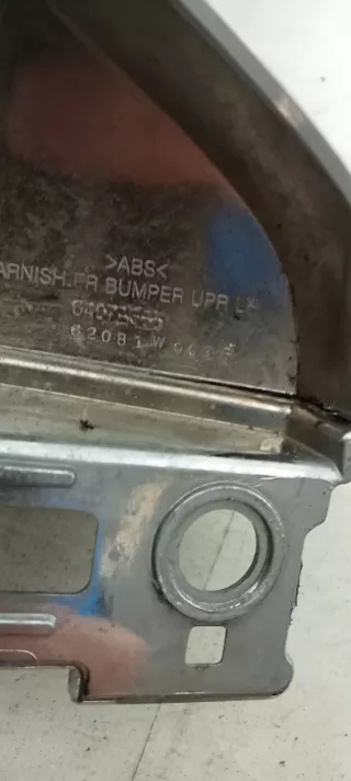 62081W000 Накладка (юбка) переднего бампера Mitsubishi ASX Арт AL16503735767, вид 4
