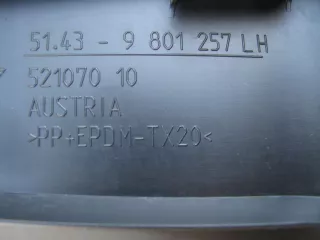 9801258 Обшивка стойки (накладка) MINI One Арт AL8251696739, вид 2