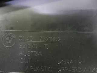 7221002 Обшивка стойки (накладка) BMW 3 F80 Арт AL12163364156, вид 3