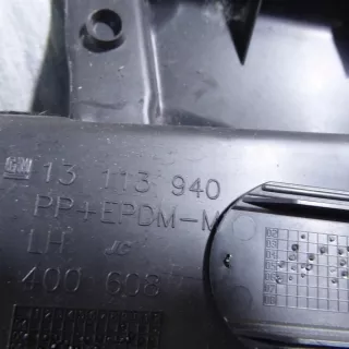 13113940,German,Teile Обшивка стойки (накладка) Opel Astra H Арт AL12174617010, вид 5
