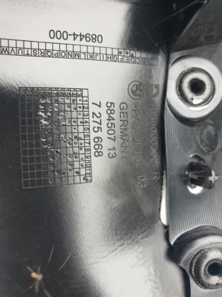 7275668 Обшивка стойки (накладка) BMW i3 Арт AL16597727628, вид 2