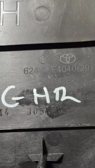 62414F4010 Обшивка стойки (накладка) Toyota C-HR Арт AL16934823161, вид 4