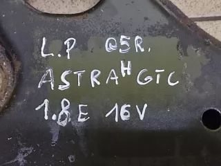 WAHACZ Рычаг передний левый Opel Astra H Арт AL16809642474, вид 6