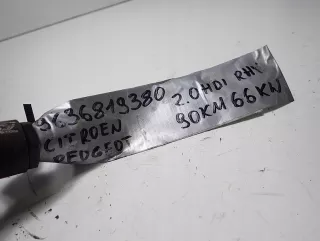 9636819380 Форсунка Peugeot 206 2 Арт AL15795505501, вид 3