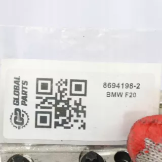 8694198 Форсунка BMW X2 F39 Арт AL16081420250_2, вид 1