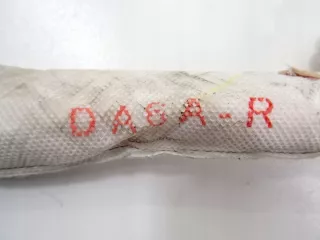 0589P1000367 Подушка безопасности боковая (шторка) Mazda MX-6 Арт AL12247454030_2, вид 8
