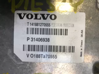31406938,T141881270555 Подушка безопасности Volvo XC40 Арт AL8282512398, вид 3