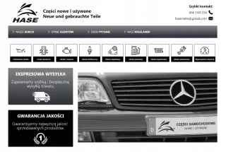 30773401 Подушка безопасности Volvo C30 Арт AL15825412504, вид 2