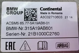 OEM5A19AB6 Подушка безопасности BMW X5 G05  Арт AL15896060866_2, вид 3