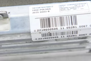 2218600505 Подушка безопасности Mercedes S W221 Арт AL15953497312, вид 3