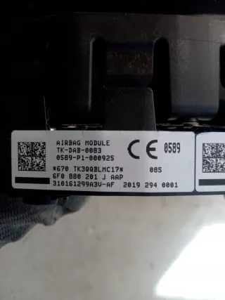 6F0880201J Подушка безопасности Seat ARONA Арт AL16170915834, вид 4
