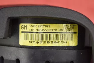 498997212 Подушка безопасности Saab 9-7X Арт AL16570820970, вид 7