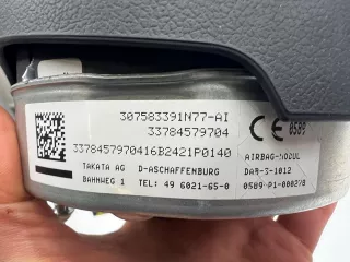 307583399N77 Подушка безопасности BMW X1 F48 Арт AL17036844062, вид 5