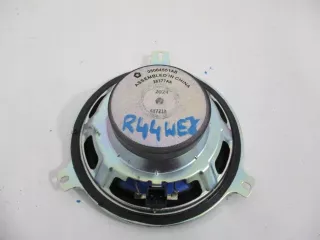 05064358AB Аудиосистема (комплект) Jeep Cherokee KJ Арт AL16842900438, вид 2