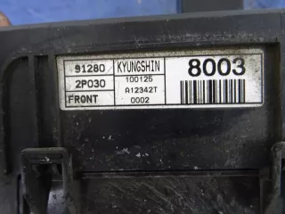 91950-2P000 Короб предохранителей Kia Sorento 2 Арт AL11130134652, вид 3