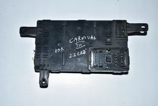 919584D250 Короб предохранителей Kia Carnival 4 Арт AL12102247070, вид 2