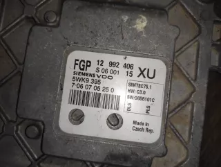 13206747 Короб предохранителей Opel Zafira B Арт AL12261214137, вид 2