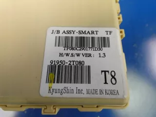 91950-2T080 Короб предохранителей Kia Optima 2 Арт AL15977062162, вид 2