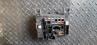 8637A318 Короб предохранителей Citroen C-Crosser Арт AL16510637732, вид 2