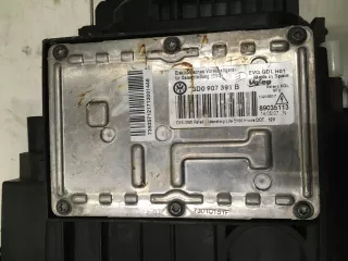 3C0941752G,3C0941751G Фара передняя (комплект) Volkswagen Passat B6 Арт AL11096655390, вид 8