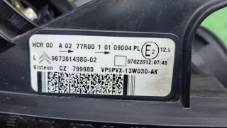 9673814980-02,,9673814380-02 Фара передняя (комплект) Citroen C3 2 Арт AL16150761265, вид 6
