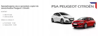 9674461380 Насос топливный Peugeot 208 Арт AL10118814216, вид 3