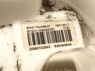 LORK-906-113410,7344066 Насос топливный BMW 3 F80 Арт AL16189877747, вид 3