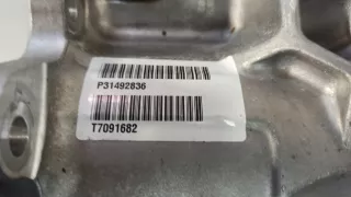 31492836 Редуктор АКПП Volvo V60 1 Арт AL10659250213, вид 4