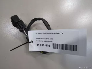 392102E300 Hyundai-Kia Лямбда-зонд Hyundai i40 restailing Арт E81010510, вид 5