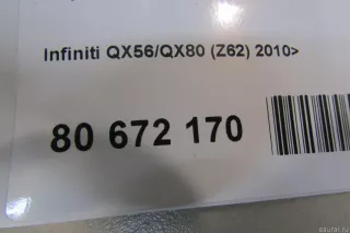 IGC0082 Hitachi Катушка зажигания Infiniti QX80 1 restailing Арт E81012085, вид 5