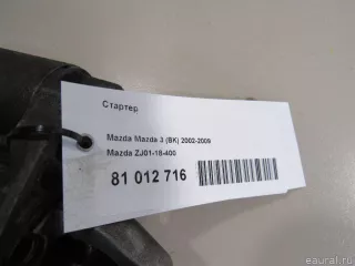 ZJ0118400 Mazda Стартер Mazda 3 BP Арт E81012716, вид 5