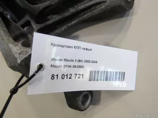 BP4K39080A Mazda Кронштейн КПП левый Mazda 3 BP Арт E81012721, вид 6