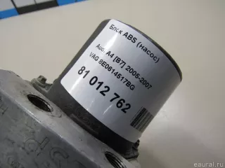 8E0614517BG VAG Блок АБС (ABS) Audi A4 B7 Арт E81012762, вид 10
