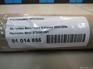 2720501201 Mercedes Benz Распредвал Mercedes CL C216 2.3л Арт E81014856, вид 10
