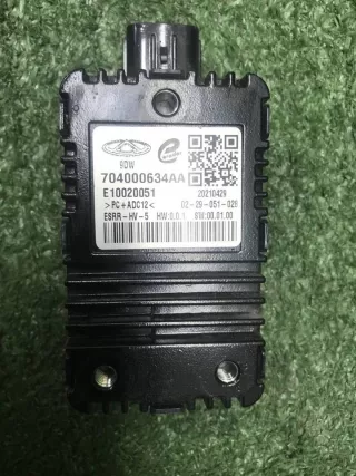 704000634AA Датчик слепых зон правый Chery Tiggo 8 PRO Арт 0000007342646, вид 10