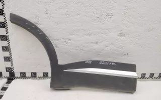 609000993AA Молдинг (накладка) двери задней правой Chery Tiggo 7 PRO Арт A986027L, вид 1