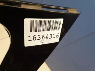 51627348578 Накладка спойлера двери багажника BMW 2 F45/F46 Арт Z221698, вид 3