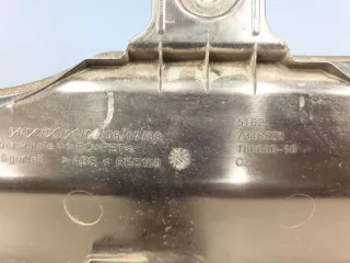 51627348578 Накладка спойлера двери багажника BMW 2 F45/F46 Арт Z221698, вид 5
