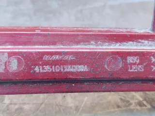 4135101XKQ00A, 4 отражатель Haval F7 Арт AR286966, вид 8