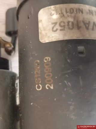 CS1260 Стартер Citroen C2  Арт 33417_5, вид 5