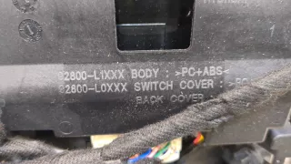 92800-L1XXX Фонарь салона (плафон) Hyundai Tucson 4 Арт 20040564, вид 3