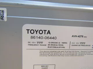 8614006440 Toyota Магнитола Toyota Camry XV70 Арт E81017513, вид 5