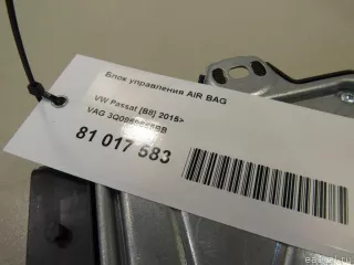 3Q0959655BB VAG Блок управления AIR BAG Volkswagen Passat B8 Арт E81017583, вид 6