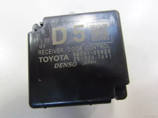 8974133620 Toyota Блок электронный Toyota Camry XV70 Арт E81018555, вид 2
