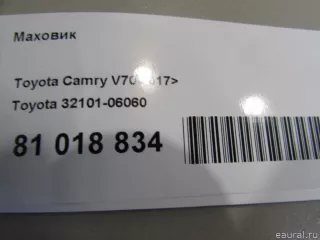 3210106060 Toyota Маховик Lexus RX 3 Арт E81018834, вид 4